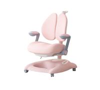 Vfs8dQ5kt Chaise de Bureau Chaise d'étude for Enfants, Chaise d'écriture, réglable en Hauteur, d'ordinateur spéciale for garçons et Filles(Pink)