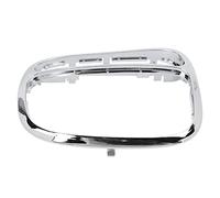 VGEBY Cache de Levier de Vitesses, 2032672088, Remplacement en ABS PC | Enjoliveur de sélecteur C240 C320 CLK320 CLK500, couverture anti-rayures du bord de la console, rafraîchissement de