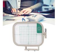 VGEBY Cadre extensible de broderie Cadre de Broderie Extensible Machine à Cerceau Multifonctionnel pour Brother Taille Moyenne