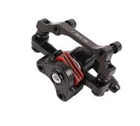 VGEBY Étrier de Frein de vélo mécanique, Dispositif de Frein de Bicyclette Frein à Disque Frein à Disque Avant arrière BB8 (F180R160)