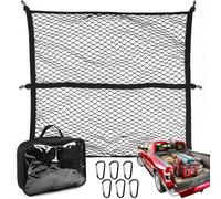 VGECEE Filet à bagages pour coffre de voiture - 120 x 120 cm - Grand filet de séparation - Filet de séparation pour coffre de voiture - Filet de chargement pour camion - Avec 6 crochets - S'étend