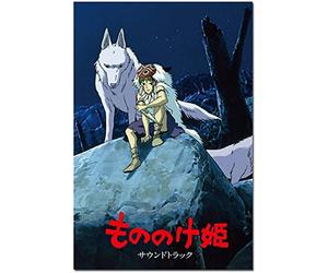 VGJM Adult 5D Diamond Painting Set Princess Mononoke Anime Movie Hayao Miyazaki Comics Art Crafts for Home Wall Decoration 30x40cm