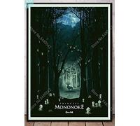 VGJM Adult 5D Diamond Painting Set Princess Mononoke Art Japanese Anime Art Crafts for Home Wall Decoration 30x40cm