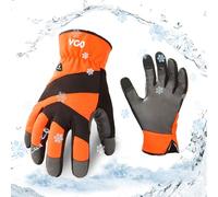 Vgo... 1paire 0℃/32°F hiver cuir de vachette gants de travail, temps froid imperméable gants de travail de sécurité, le stockage à froid ou à utiliser le congélateur(PU7741FLWP)