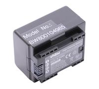 vhbw 1x Batterie compatible avec Canon iVIS HF R62 caméra vidéo caméscope (1600mAh, 3,6V, Li-ion) avec puce d'information