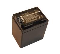 vhbw 1x Batterie compatible avec Canon iVIS HF R62 caméra vidéo caméscope (4450mAh, 3,6V, Li-ion) avec puce d'information