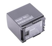 vhbw 1x Batterie compatible avec Canon Legria HF S200 HD, HF S200, HF S20 HD caméra vidéo caméscope (1600mAh, 7,2V, Li-ion) avec puce d'information