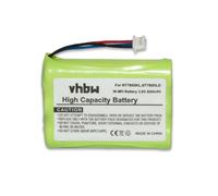 vhbw 1x Batterie compatible avec Polycom Kirk 4040, 4020, 3040, 4080 téléphone fixe sans fil (800mAh, 3,6V, NiMH)