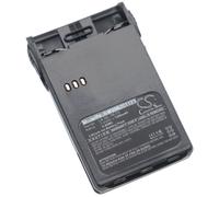 vhbw 1x Batterie compatible avec Weierwe VEV-3288, V-1000 radio talkie-walkie (1200mAh, 7,4V, Li-ion) - avec clip de ceinture