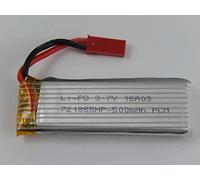 vhbw 1x Batterie Compatible avec Wltoys V959, V222, V949, U959, V212 Drone (500mAh, 3,7V, Li-polymère)