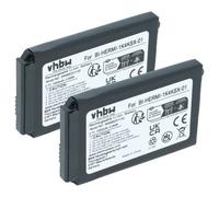 vhbw 2x Batterie compatible avec Cisco CP-7925G-A-K9, CP-7925G-EX-K9, CP-BATT-7925G-STD téléphone fixe sans fil (1500mAh, 3,7V, Li-ion)