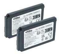 vhbw 2X Batterie Compatible avec Cisco CP-7925G-A-K9, CP-7925G-EX-K9, CP-BATT-7925G-STD téléphone Fixe sans Fil (1500mAh, 3,7V, Li-ION)