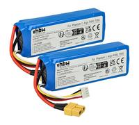vhbw 2X Batterie Compatible avec DJI F450