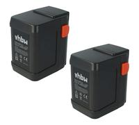 vhbw 2x Batterie compatible avec Gardena AccuJet 18-Li (9335-20), AccuJet 18-Li (9333-20) cisaille (3000mAh, 18V, Li-ion)