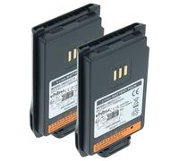 vhbw 2x Batterie compatible avec Hyt / Hytera PD682G, PD682, PD680 UL913, PD680 CQST, PD666, PD665 radio talkie-walkie (1500mAh, 7,4V, Li-ion)