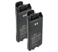 vhbw 2x Batterie compatible avec Icom IC-F1000, IC-F1000D, IC-A16E, IC-A16 radio talkie-walkie (1500mAh, 7,4V, Li-ion) - avec clip de ceinture