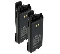 vhbw 2x Batterie compatible avec Icom IC-F29SR2, IC-V88, IC-G88, IC-F29SR radio talkie-walkie (2250mAh, 7,4V, Li-ion) - avec clip de ceinture