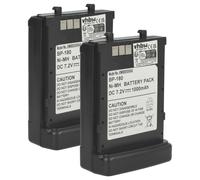 vhbw 2x Batterie compatible avec Icom IC-T42, IC-T22, IC-T22E, IC-12A, IC-T22A, IC-T7, IC-T42A, IC-T42E radio talkie-walkie (1000mAh, 7,2V, NiMH)