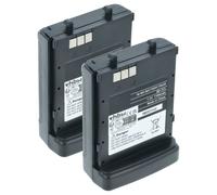 vhbw 2x Batterie compatible avec Icom IC-W32A, IC-Z1E, TC-T42E, IC-Z1, IC-Z1A, TC-T22E, IC-W32TZ, IC-W32E radio talkie-walkie (1100mAh, 7,2V, NiMH)