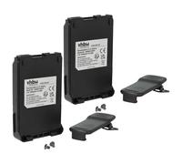 vhbw 2X Batterie Compatible avec Icom Marine Transceiver, IC-V85, IC-M88 Radio Talkie-walkie (1800mAh, 7,4V, Li-ION) - avec Clip de Ceinture