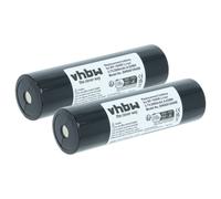 vhbw 2x Batterie compatible avec Kenwood KENWOOD DMC-G7R, MiniDisc Players mini disque DV portable (2600mAh, 3,7V, Li-ion)