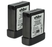 vhbw 2x Batterie compatible avec Kenwood TH-22AT, TH-208, TH42AT, TH308, TH22AT, TH208, TH-22E, TH-308 radio talkie-walkie (1100mAh, 6V, NiMH)