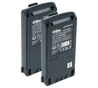 vhbw 2x Batterie compatible avec Kenwood TH-D7AT, TH-D7A, TH-D7E, TH-G71, TH-D7 radio talkie-walkie (1100mAh, 7,2V, NiMH) - avec clip de ceinture