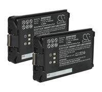 vhbw 2X Batterie Compatible avec Kenwood TH-K2E, TH-K2AT, TH-K2, TH-K4E, TH-K4AT, TH-K4 Radio Talkie-walkie (1800mAh, 7,2V, NiMH)
