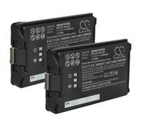 vhbw 2x Batterie compatible avec Kenwood TH-K2E, TH-K2AT, TH-K2, TH-K4E, TH-K4AT, TH-K4 radio talkie-walkie (1800mAh, 7,2V, NiMH)