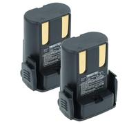 vhbw 2X Batterie Compatible avec Kerbl GT210, GT200, GT300 Tondeuse pour Animaux (1600mAh, 7,4V, Li-ION)