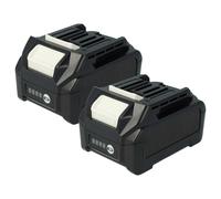 vhbw 2x Batterie compatible avec Makita DEAML007G, DEBML005G, DEAML009G, DEAML006G, DEBML006G outil électrique (3000 mAh, Li-ion, 40 V)