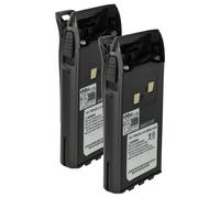 vhbw 2x Batterie compatible avec Midland CT790 radio talkie-walkie (1700mAh, 7,4V, Li-ion) - avec clip de ceinture