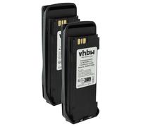 vhbw 2x Batterie compatible avec Motorola MOTOTRBO DP3600, DR3000, DP3601 radio talkie-walkie (2600mAh, 7,4V, Li-ion) - avec clip de ceinture