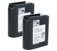 vhbw 2x Batterie compatible avec Motorola MX3000, MX2000, MX1000, T2000, MX3013, MX3010 radio talkie-walkie (2700mAh, 7,5V, NiMH)