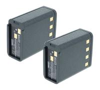 vhbw 2X Batterie Compatible avec Motorola P210