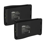 vhbw 2x Batterie compatible avec Retevis H777 radio talkie-walkie (2800mAh, 3,7V, Li-ion)