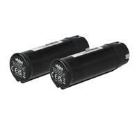 vhbw 2X Batterie Compatible avec Ryobi CSD42l, HP53LK, RGS410, RLP416, AP4700, AP4001, AP4302 Outil électrique (2000 mAh, Li-ION, 4 V)