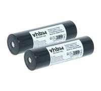 vhbw 2x Batterie compatible avec Sharp MD-SS70, SHARP MD-CS100, MD-MS100, MD-MS200 mini disque DV portable (2600mAh, 3,7V, Li-ion)