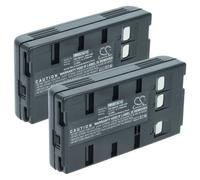vhbw 2x Batterie compatible avec Siemens FA-294, FA-292, FA-298, FA-299, FA-278, FA-277 caméra vidéo caméscope (2000mAh, 6V, NiMH)