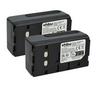 vhbw 2x Batterie compatible avec Sony CCD-TR350, CCD-TR353, CCD-TR350E, CCD-TR400, CCD-TR360, CCD-TR401E appareil photo (4200mAh, 6V, NiMH)
