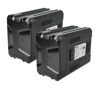 vhbw 2X Batterie Compatible avec Stiga Combi 43 AE, Combi 48 S AE, Combi 48 AE, Combi 43 S AE Tondeuse (2000mAh, 80V, Li-ION)