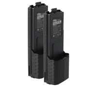 vhbw 2x Batterie compatible avec TYT TH-F8, TH-F9 radio talkie-walkie (3800mAh, 7,4V, Li-ion)