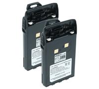 vhbw 2x Batterie compatible avec Wouxun KG-801E, KG-816, KG-818, KG-819, KG-UV2D radio talkie-walkie (1400mAh, 7,4V, Li-ion) - avec clip de ceinture