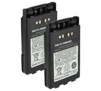 vhbw 2x Batterie compatible avec Yaesu FT-2DR, FT-1DR, FT-5D, FT-8DR, FT-3D radio talkie-walkie (2200mAh, 7,4V, Li-ion) - avec clip de ceinture