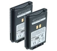 vhbw 2x Batterie compatible avec Yaesu FT-4VR, FTA-250L, FT-4VE, FT-4XE, FT-4VX, FT-25E, FT-4XR, FT-65E radio talkie-walkie (1750mAh, 7,4V, Li-ion)