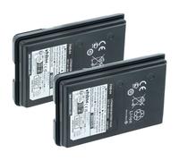 vhbw 2x Batterie compatible avec Yaesu Vertex VXA-210 Aviator Pilot pour VXA-220 Pro VI, VXA-210 Lite radio talkie-walkie (2600mAh, 7,4V, Li-ion)