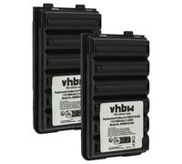vhbw 2x Batterie compatible avec Yaesu Vertex VXA-300 Pilot III, VXA-300 Lite radio talkie-walkie (1600mAh, 7,2V, NiMH)