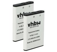 vhbw 2X Batterie Compatible avec Yaesu VX3 Radio Talkie-walkie (1500mAh, 3,7V, Li-ION)