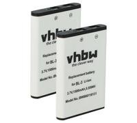 vhbw 2x Batterie compatible avec Yaesu VX3 radio talkie-walkie (1500mAh, 3,7V, Li-ion)
