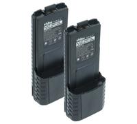vhbw 2x Batterie remplacement pour Baofeng BL-5 pour radio talkie-walkie (2800mAh, 7,4V, Li-ion)